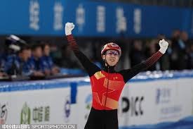 持那种