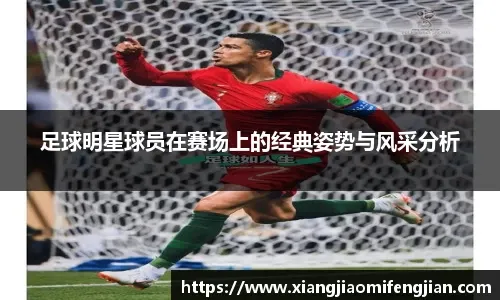 2015年5月：马林鱼队球星贾恩卡洛·斯坦顿击出飞出球场外的超远本垒打。