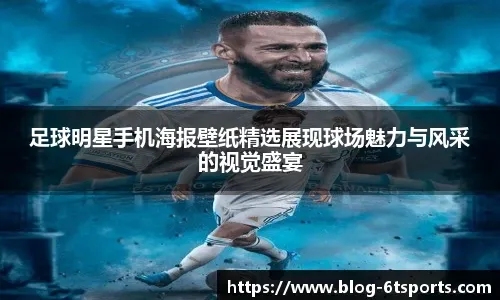 一图流｜对手火箭绝杀超时！开拓主帅竟说是好球！闹麻了！